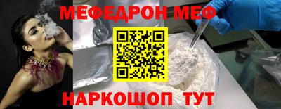 марки lsd Тверь