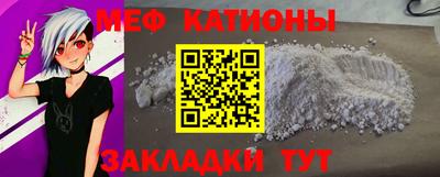 марки lsd Тверь