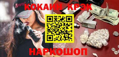 марки lsd Тверь