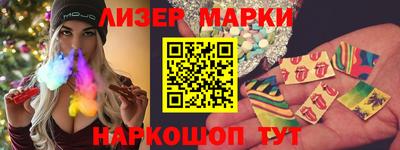 прущая мука Татарск
