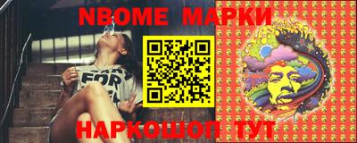 марки lsd Тверь