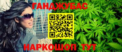 прущая мука Татарск