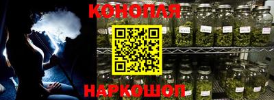 прущая мука Татарск