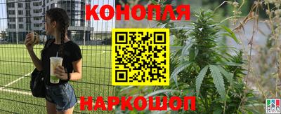марки lsd Тверь