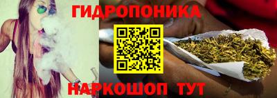 прущая мука Татарск