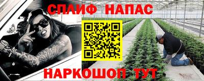 прущая мука Татарск