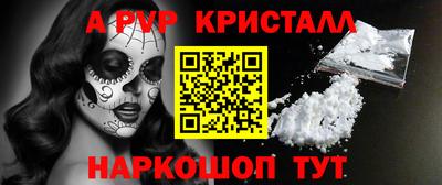 марки lsd Тверь