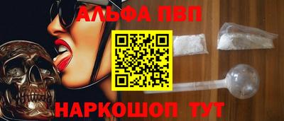 прущая мука Татарск