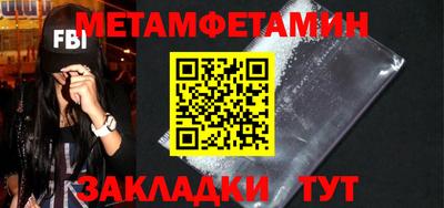 марки lsd Тверь