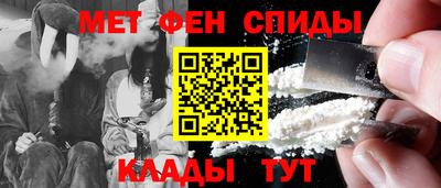 прущая мука Татарск
