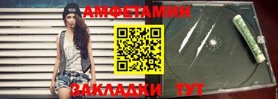 марки lsd Тверь