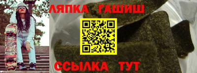 прущая мука Татарск
