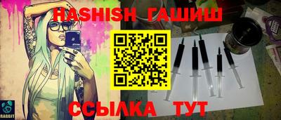 марки lsd Тверь