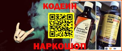 марки lsd Тверь