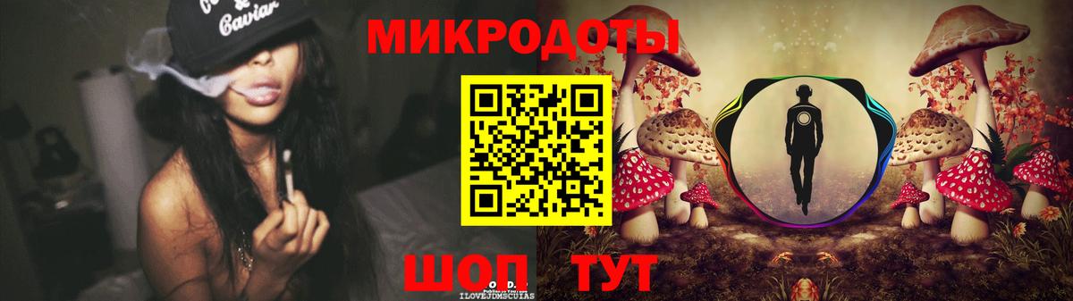 Галлюциногенные грибы Magic Shrooms  Псилоцибиновые грибы мухоморы  Набережные Челны  Вход с VPN 